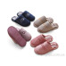 Тапки Rai shoes